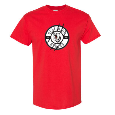 Gildan Unisex Scratch Printed T-Shirt Thumbnail